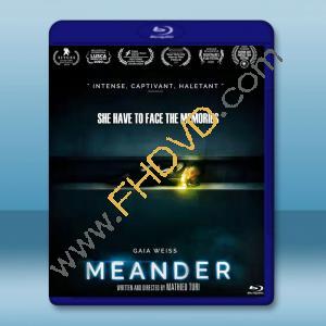 蜿蜒/死亡管道 Meandre (2020) 藍光25G