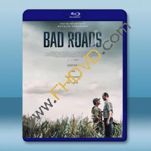 惡途 Bad Roads (2020) 藍光25G