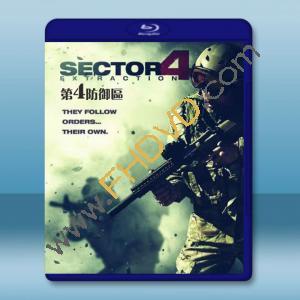 第4防禦區 Sector 4 (2014) 藍光25G