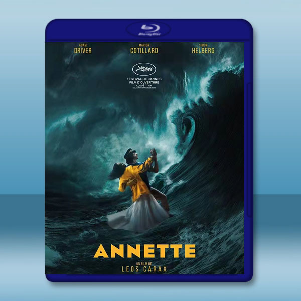安妮特 Annette (2021) 藍光25G