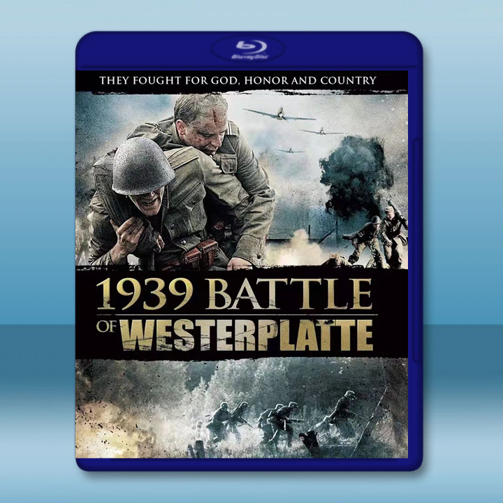 血戰西盤島 Tajemnica Westerplatte (2013) 藍光25G