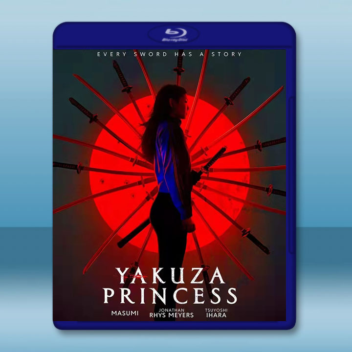 極道公主 Yakuza Princess (2021) 藍光25G