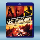 極速復仇 Fast Vengeance (2021) 藍...