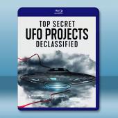 UFO檔案：終極解密 Top Secret UFO Pr...