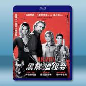 黑幫追殺令 Malavita (2013) 藍光25G