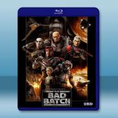 星際大戰：瑕疵品/星球大戰 殘次品 Star Wars: The Bad Batch (2021) 2碟 藍光25G