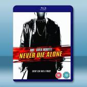 決不低頭 Never Die Alone (2004) ...