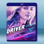 賽車女孩 Lady Driver (2020) 藍光25...