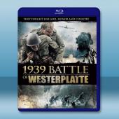 血戰西盤島 Tajemnica Westerplatte (2013) 藍光25G