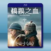 鹈鹕之血 Pelikanblut (2019) 藍光25...