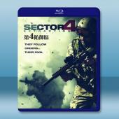 第4防禦區 Sector 4 (2014) 藍光25G