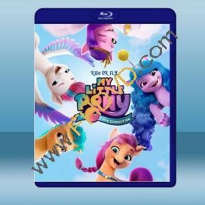  彩虹小馬：活力新生代 My Little Pony: A New Generation (2021) 藍光25G