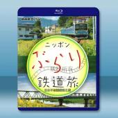 NHK：日本不思議鐵路之旅 4BD