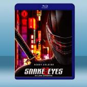  特種部隊：蛇眼之戰 Snake Eyes: G.I. Joe Origins (2020) 藍光25G