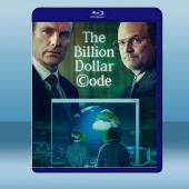  億萬圖謀 The Billion Dollar Code (2021) 藍光25G