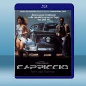 愛與激情 Capriccio (1987) 藍光25G