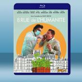 粘在一起的隔離 8 Rue de l'Humanité ...