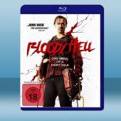 該死的血腥地獄 Bloody Hell (2020) 藍...