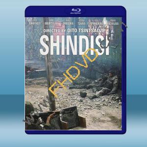  辛迪西 Shindisi (俄) (2019) 藍光25G