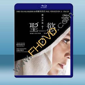  聖慾 Benedetta (2021) 藍光25G
