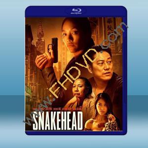  蛇頭 Snakehead (2021) 藍光25G