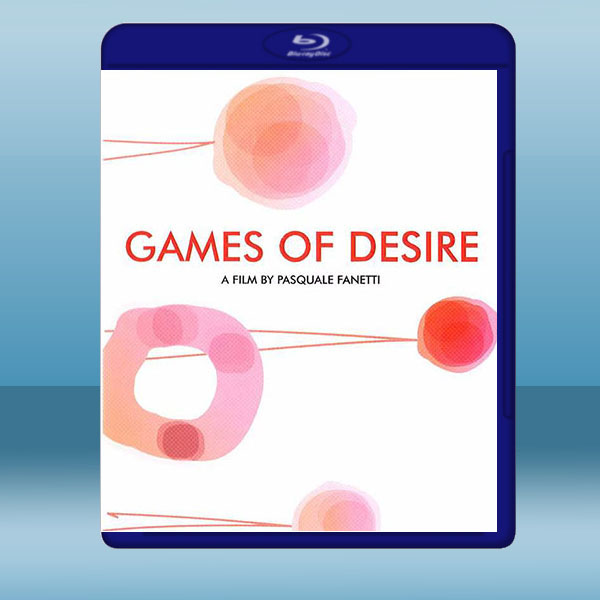遊戲的慾望 Games of Desire/Impudicizia (1991) 藍光25G