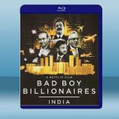  印度億萬富豪隕落記 Bad Boy Billionaires: India (2020) 藍光25G