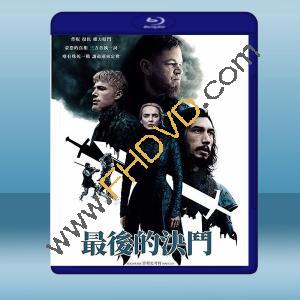  最後的決鬥 The Last Duel (2021) 藍光25G