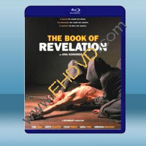  舞室培欲/肉體性追緝 The Book of Revelation (2006) 藍光25G