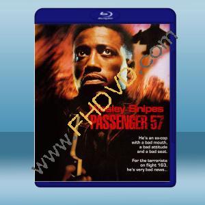  巡弋悍將Passenger 57(1992) 藍光25G