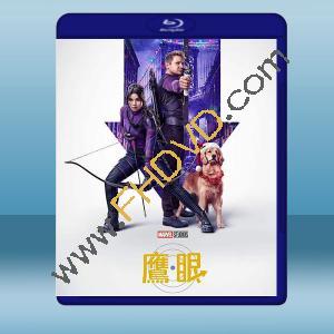  鷹眼 Hawkeye (2021)藍光25G 2碟