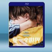 童一個世界 Un monde (2021) 藍光25G