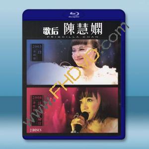  歌后陳慧嫻演唱會2 2碟