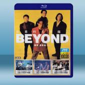  BEYOND樂隊演唱會（上）3碟 藍光25G