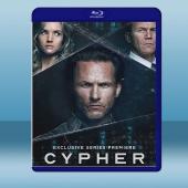 解密殺機 第一季 Cypher S1 (2021)2碟 ...