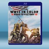 彩色二戰：勝利之路 WWII in Color: Roa...