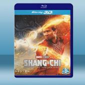 尚氣與十環傳奇 2D+3D Shang-Chi and ...