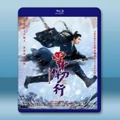 雪中悍刀行（2021）4碟 藍光25G