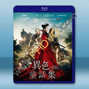  異色童話集 The Tale of Tales(2015)藍光25G