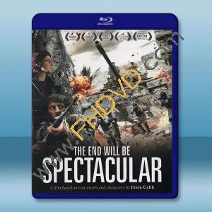  結局終將壯烈 The End Will Be Spectacular (2019)藍光25G