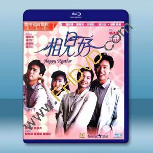  相見好(1989)藍光25G