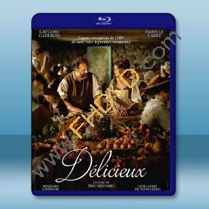  美味奇緣 Delicieux (2021) 藍光25G