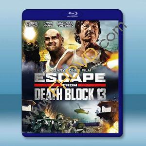  死亡街區十三號：大逃亡 Escape from Death Block 13(2021)藍光25G