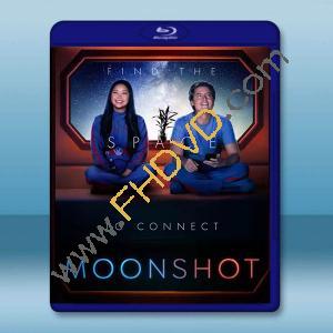  登月計劃 Moonshot(2022)藍光25G