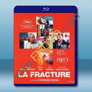  巴黎急診中/破裂 La Fracture(2021)藍光25G