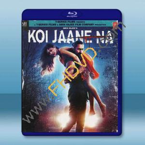  無人知曉 Koi Jaane Na(2021)藍光25G