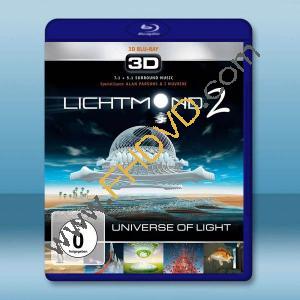  月光2：宇宙之光(2012)2D+3D演示碟 藍光25G