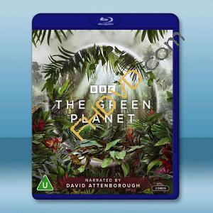  綠色星球 The Green Planet(2022)藍光25G 2碟