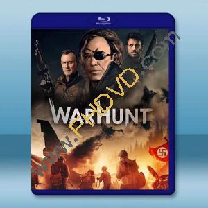  獵戰 Warhunt (2022)藍光25G