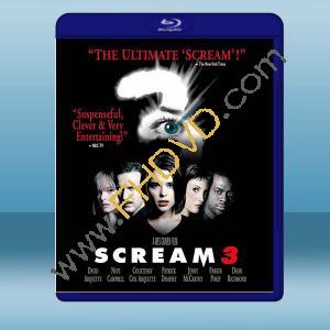  驚聲尖叫 3:終結篇 Scream 3 (2000) 藍光25G